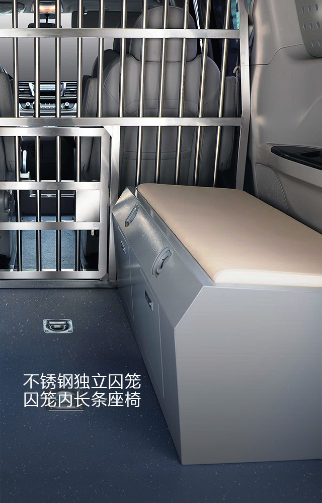 专业改装