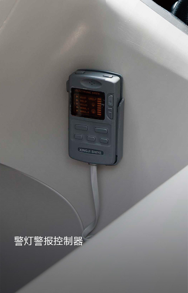 固若金汤