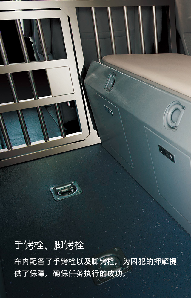 固若金汤