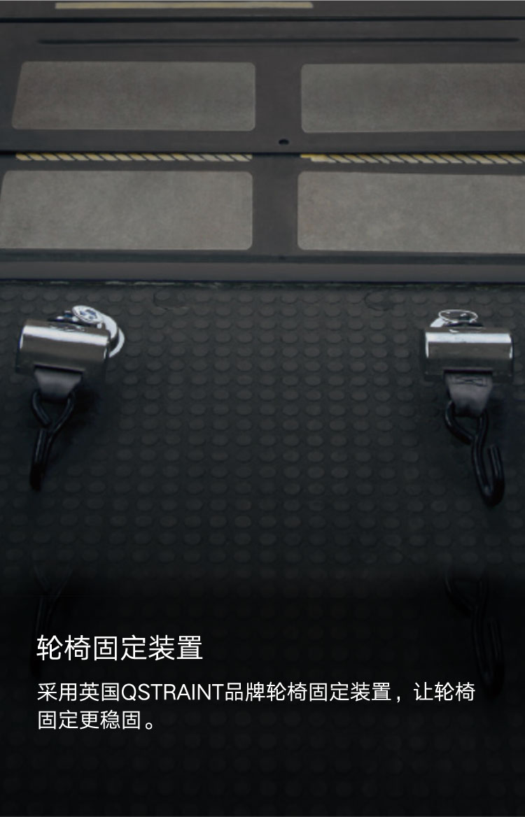 配置精心