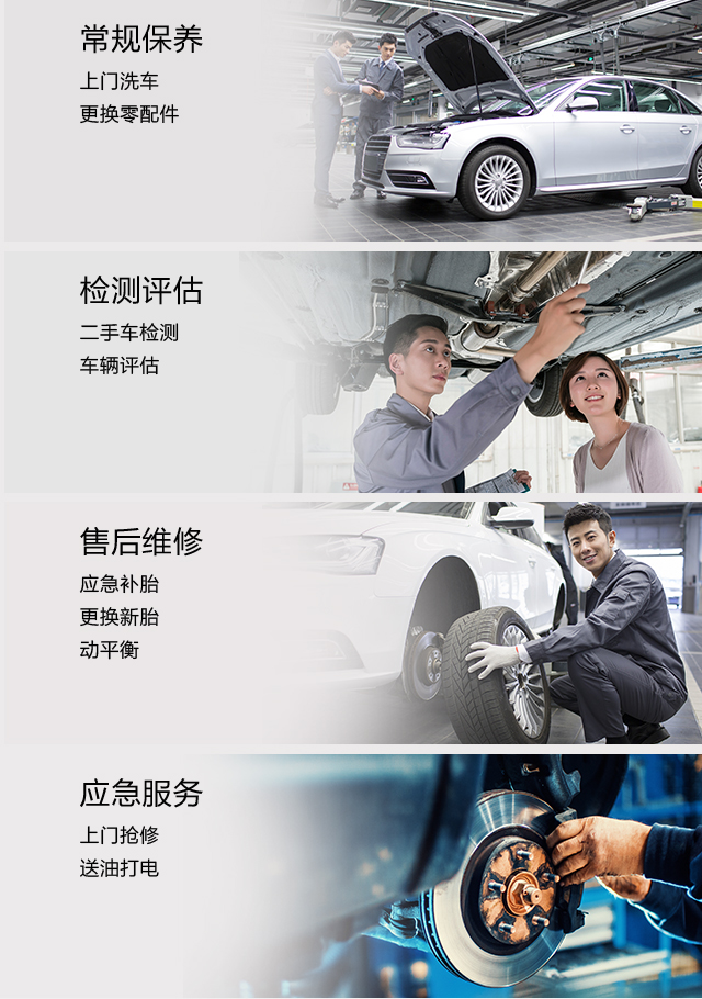 服务用途广泛