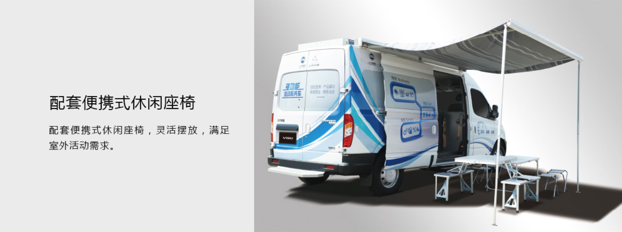 布局灵活