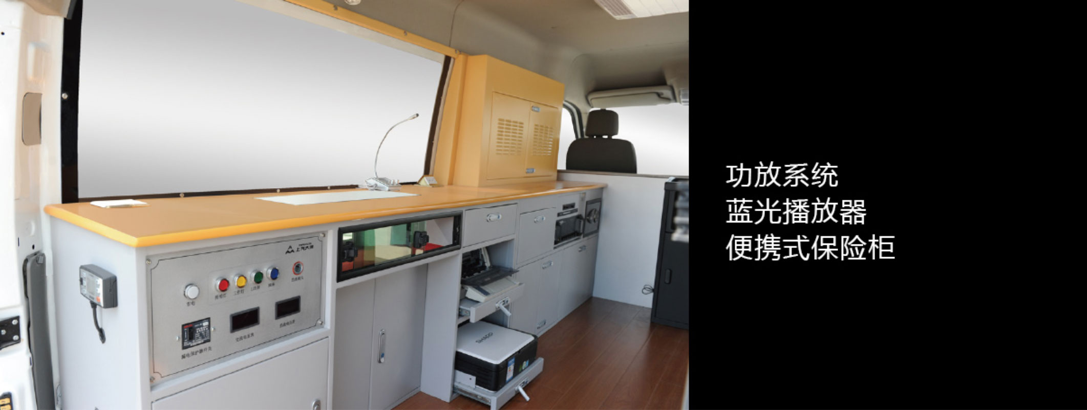 实用高效
