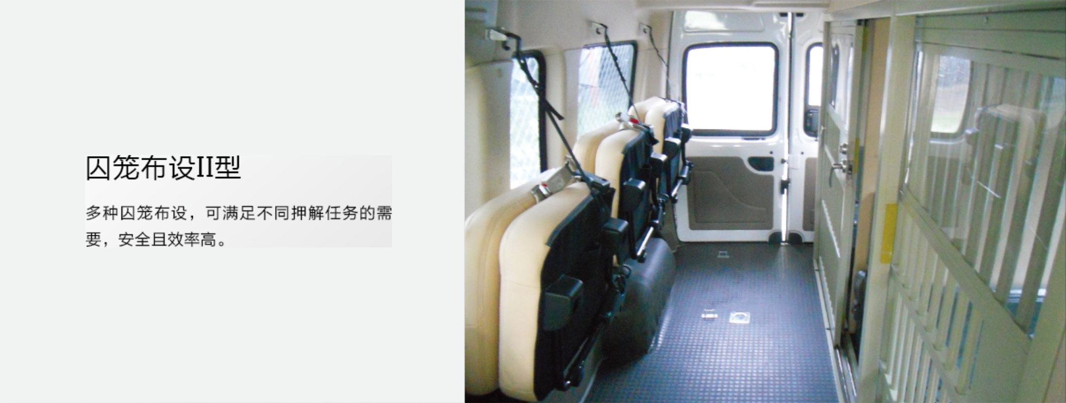 固若金汤