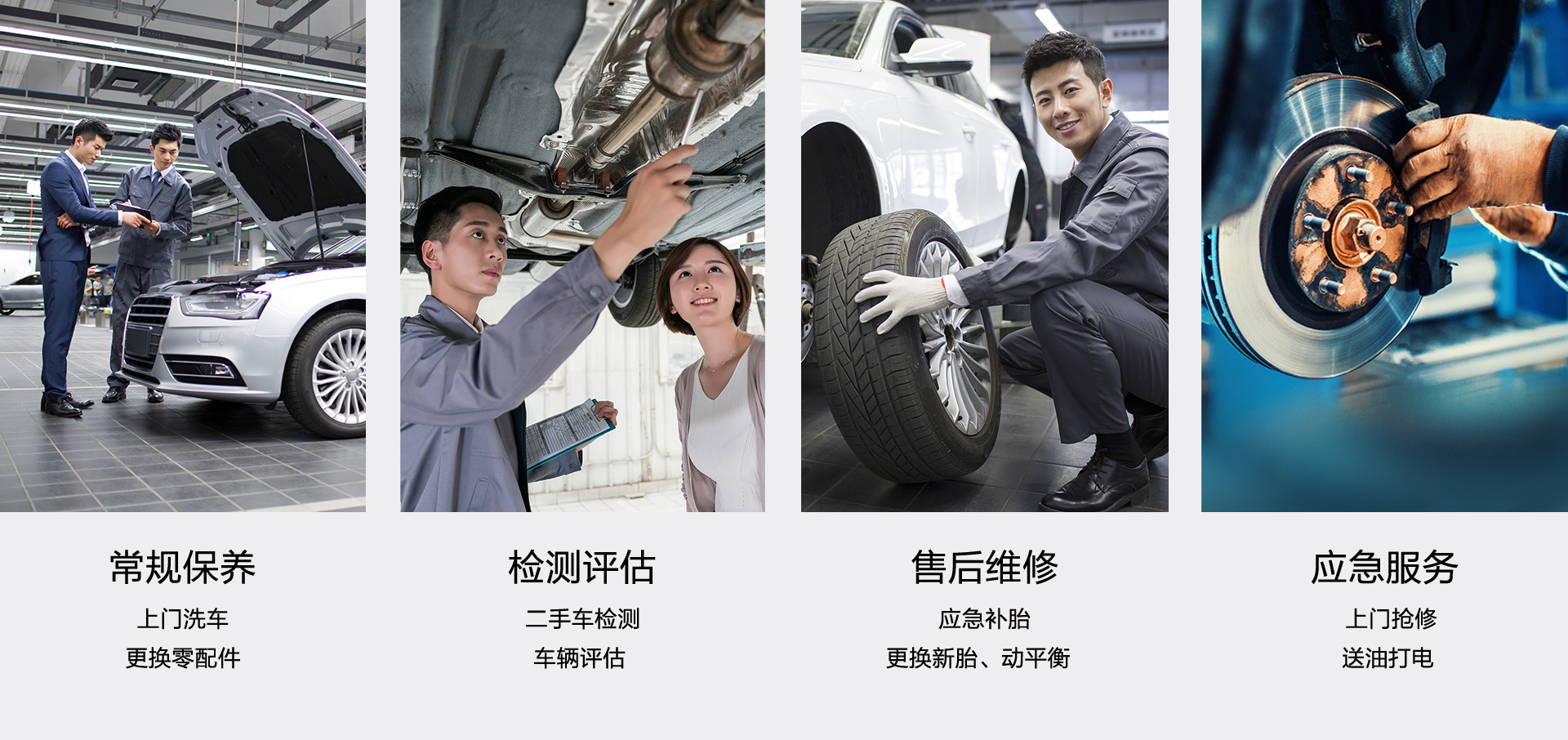 服务用途广泛