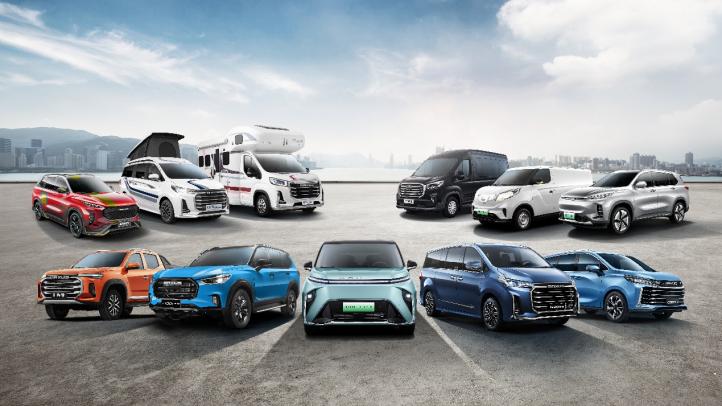 多款新车型组合出街！上汽大通MAXUS全新款SUV、房车、MPV将于成都车展全球首发