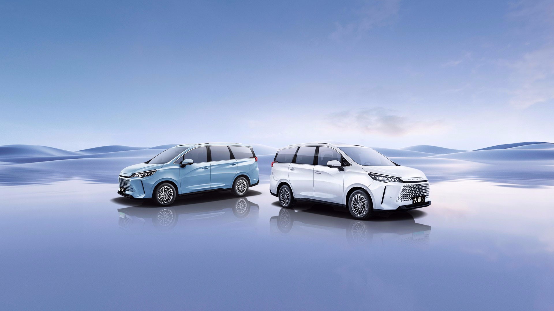 MAXUS MPV SUV maxus mpv suv