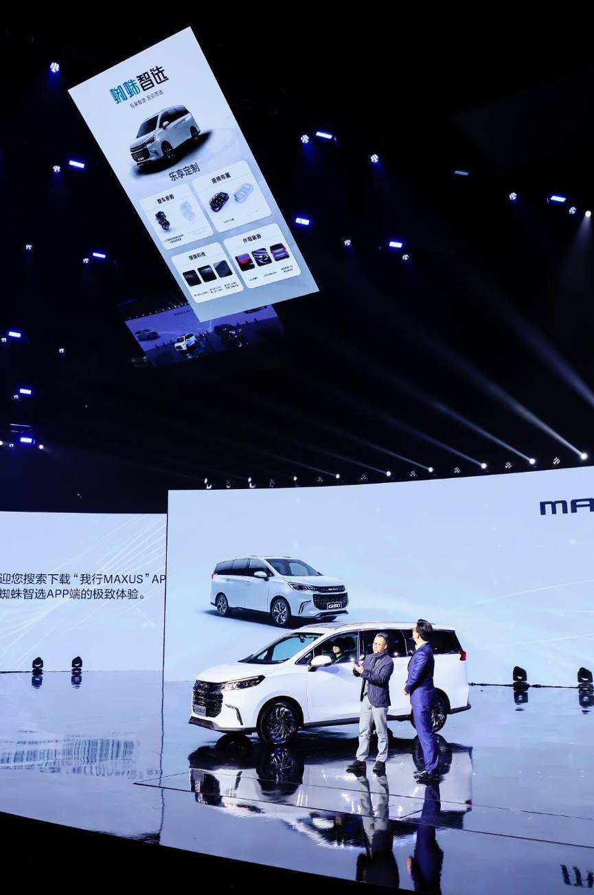 售价86,800元-156,800元,G50全系上市_元通上