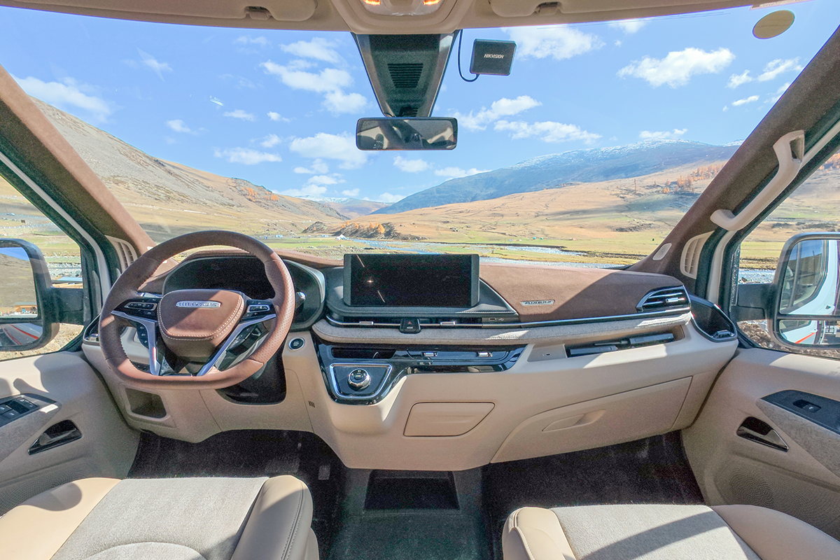 大有境界 格局自成